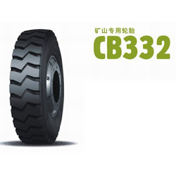 CB332