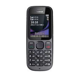 诺基亚 手机 1010GSM