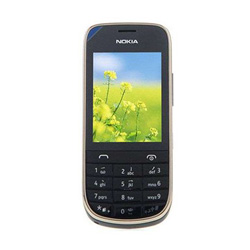 诺基亚-手机-2020 GSM