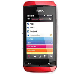 诺基亚 手机 3050 (红)GSM