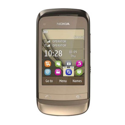 诺基亚 手机 C2-06 (鎏金色)GSM