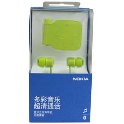 诺基亚(NOKIA) 蓝牙耳机 BH-111 绿色
